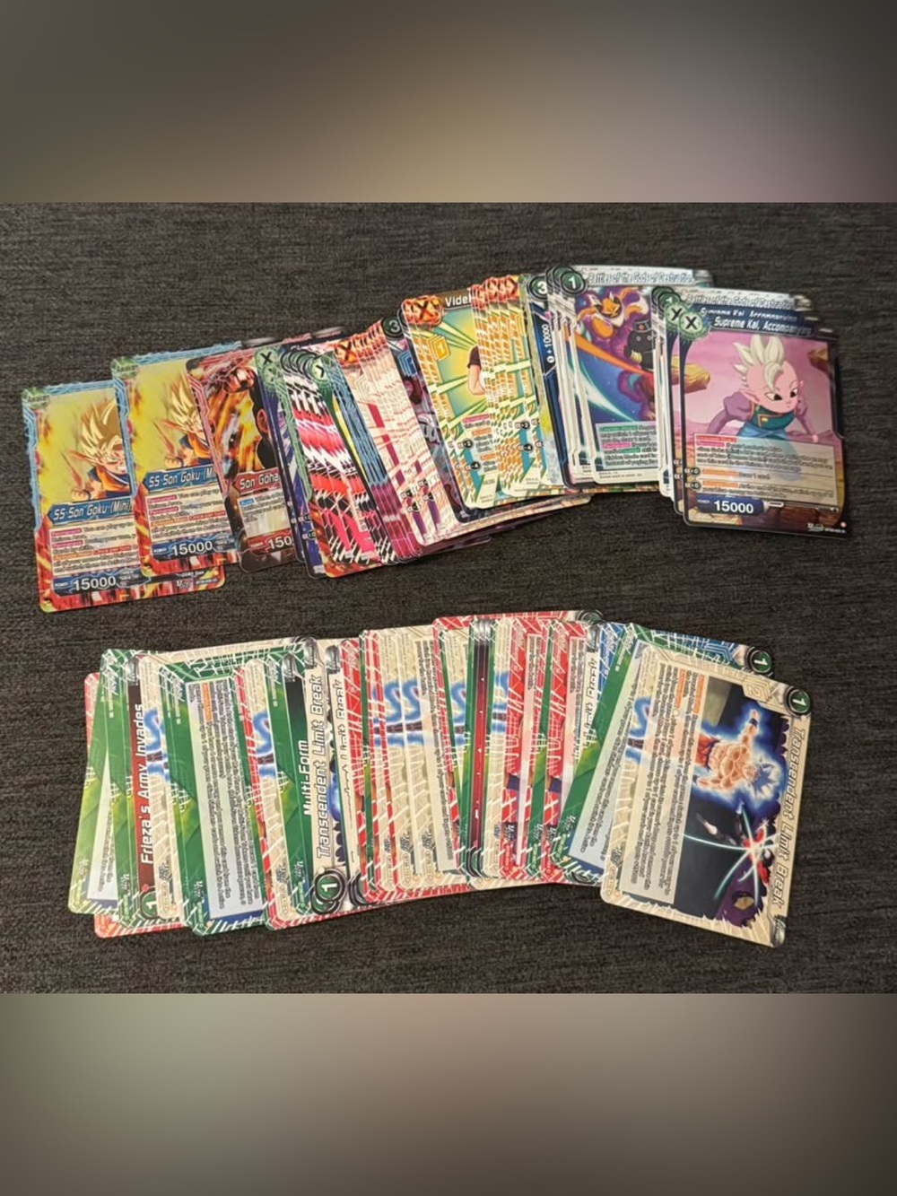 Dragon ball cards in perfect condition